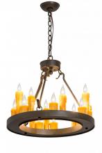 Meyda Green 178029 - 21" Wide Deina 18 Light Chandelier