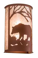 Meyda Green 197064 - 13" Wide Bear at Dawn Wall Sconce