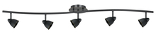 CAL Lighting SL-954-5-DB/CDB - 7.25-19.25" Inch Adjustable Metal Serpentine Five Light Ceiling Fixture