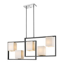 Eglo 202819A - 5x60W Multi Light Pendant w/ Black & Chrome Finish & Opal Glass