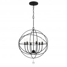 Crystorama 9228-BK - Solaris 6 Light Black Sphere Chandelier