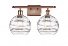 Innovations Lighting 516-2W-AC-G556-8CL - Rochester - 2 Light - 18 inch - Antique Copper - Bath Vanity Light