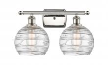 Innovations Lighting 516-2W-PN-G1213-8 - Athens Deco Swirl - 2 Light - 18 inch - Polished Nickel - Bath Vanity Light