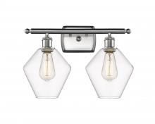 Innovations Lighting 516-2W-SN-G652-8 - Cindyrella - 2 Light - 18 inch - Brushed Satin Nickel - Bath Vanity Light