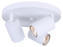 Canarm ICW1119A03WH10 - REXTON 3 Light 9.8 in. Ceiling/Wall Matte White Track Light Kit with Matte White Metal Shade