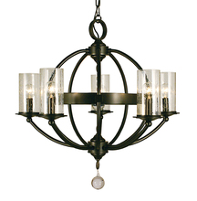 Framburg 1075 MB - 5-Light Mahogany Bronze Compass Dining Chandelier