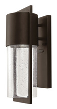 Hinkley 1320KZ - Medium Wall Mount Lantern